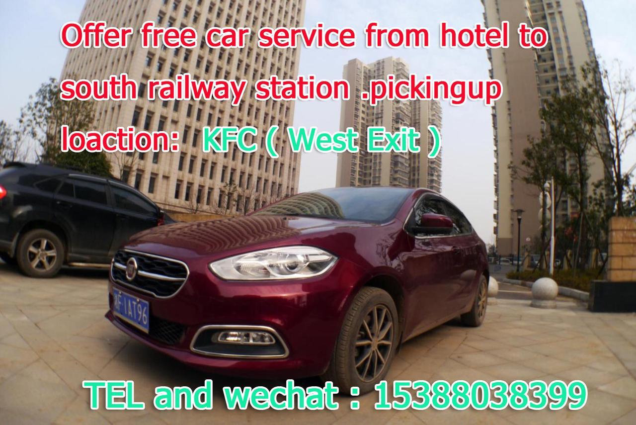 Jinyuan Hotel Changsha South Railway Station Eksteriør bilde