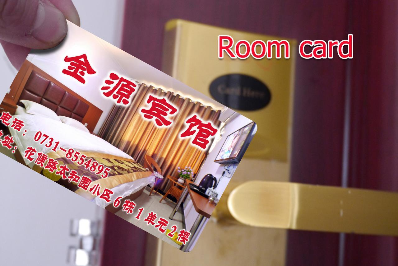 Jinyuan Hotel Changsha South Railway Station Eksteriør bilde