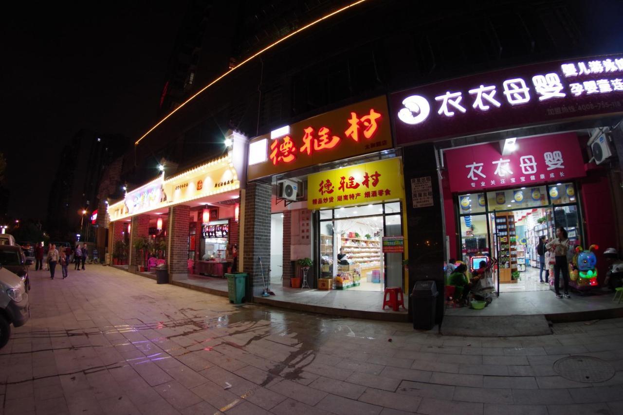 Jinyuan Hotel Changsha South Railway Station Eksteriør bilde