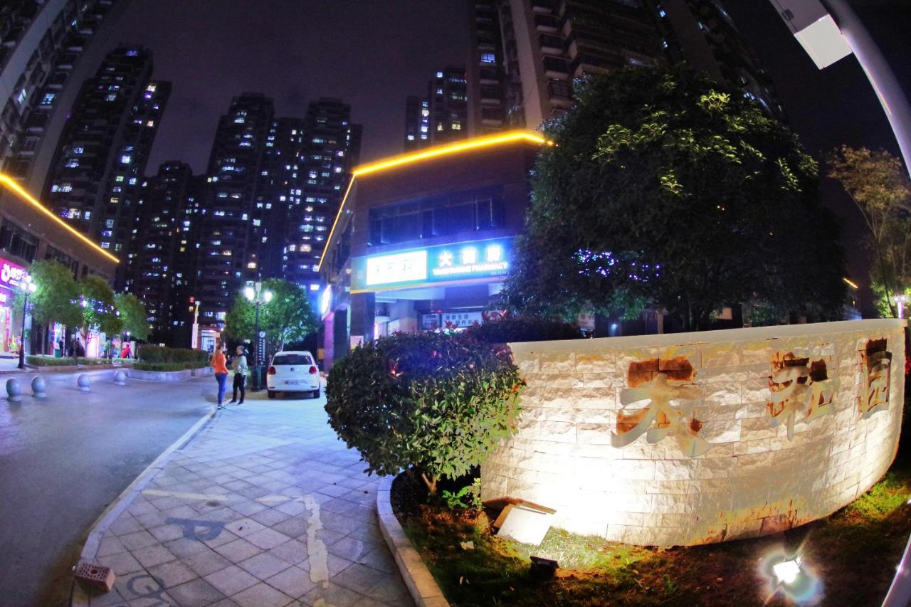 Jinyuan Hotel Changsha South Railway Station Eksteriør bilde