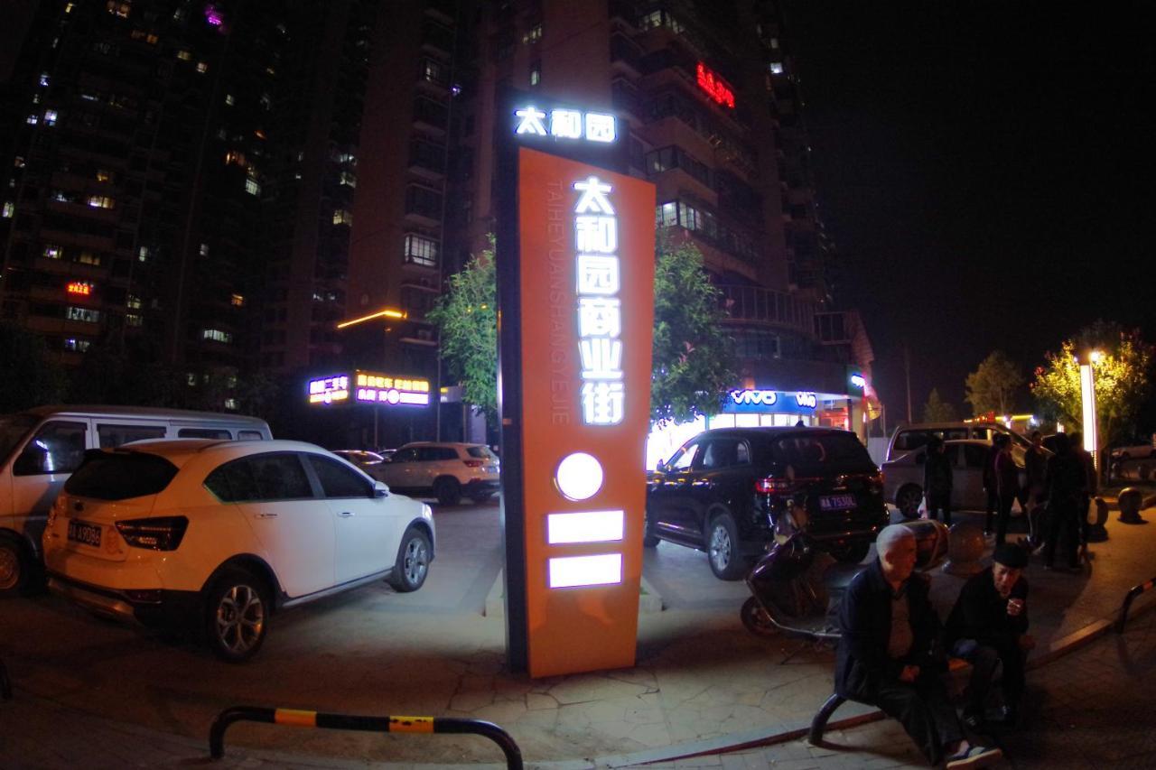 Jinyuan Hotel Changsha South Railway Station Eksteriør bilde