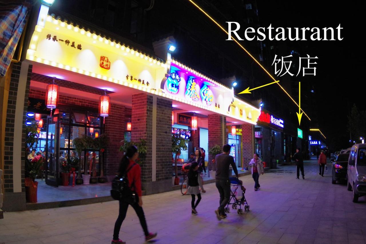 Jinyuan Hotel Changsha South Railway Station Eksteriør bilde